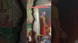 हनुमान_जी_महाराज जी की प्रातः कालीन शुभ मंगला श्रृंगार आरती श्री_हनुमानगढ़ी_अयोध्या #ytshorts #shorts