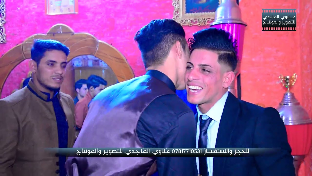 حفل زفاف علي موحان | الف مبروك 2022