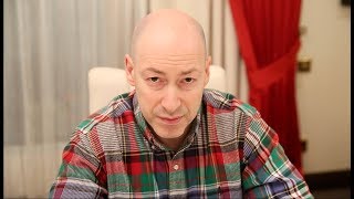 Гордон о разворовывании оборонного бюджета. Хотели фактов – ловите