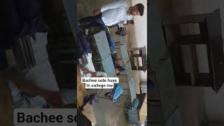 #comedy #funny #youtubeshorts #dailyshorts #vlog #iti #iti Student
