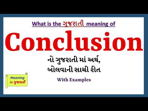 what is the meaning of conclusion