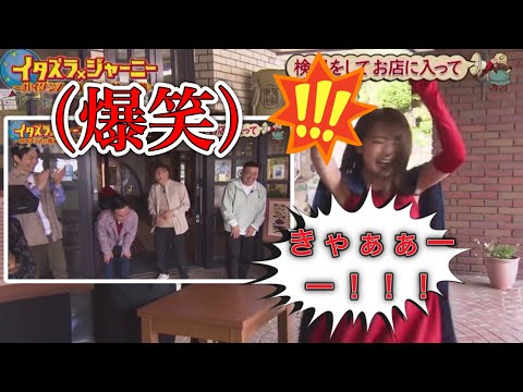 【もはや芸人】外番組でも平常運転な秋元真夏さん 【乃木坂46】