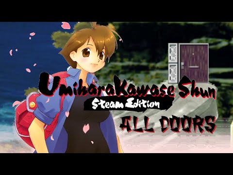 [Umihara Kawase Shun] - All Doors