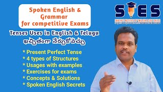 Past Perfect Tense usages | Tenses in telugu & in English | sies spoken english & grammar screenshot 4