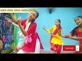 Mg rodaima hajar juni samma song  cover dance  krish media nepal dance studio