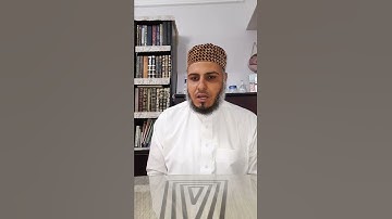سورة الفاتحة بقراءة ابن كثير بروايتي البزي وقنبل