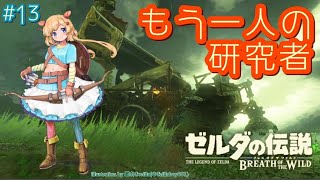 エリー・コニファー、Youtube、ライブ、live、ユーチューブ