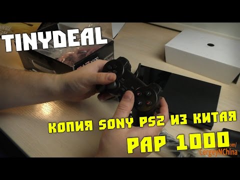 Video: Sony Bekræfter Redesignet PS2