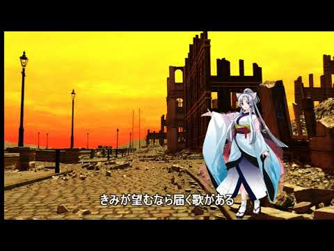 【AIイタコ with AIきりたん】ジュークBOX【オリジナル】