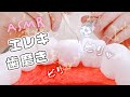 ASMR エレキ歯ブラシでビリビリスクラッチング😬🦷