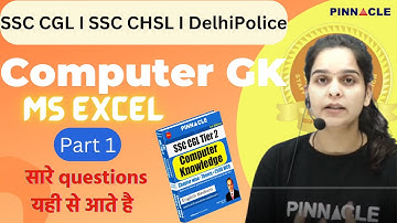 COMPUTER MS Excel || Useful for SSC CGL, MTS,CHSL , & Delhi Police exams | By Richa ma