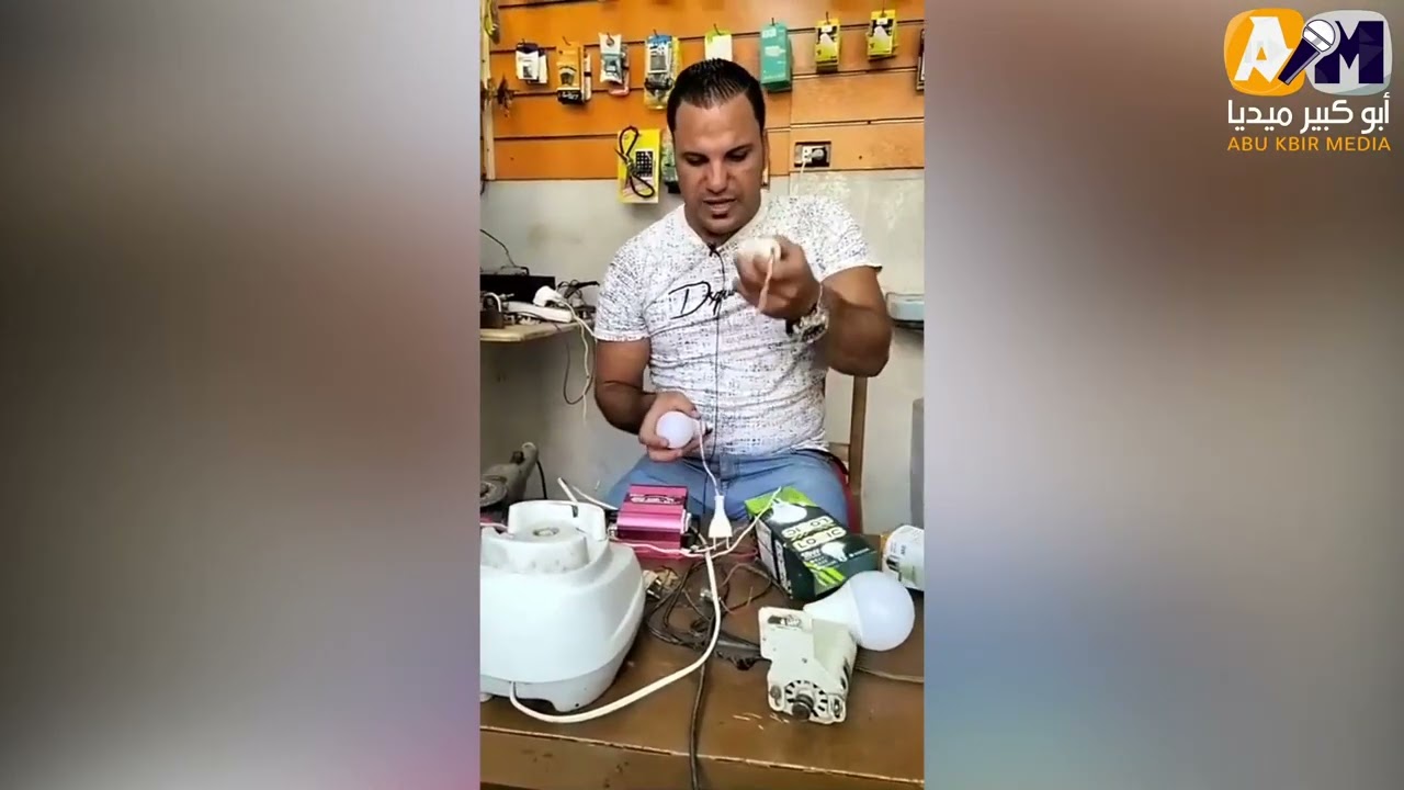 هتشحن بيتك كله بـ25 جنيه.. صاحب أقوى عضلة في مصر يخترع جهاز بيوفر الكهرباء بطريقة عجيبة