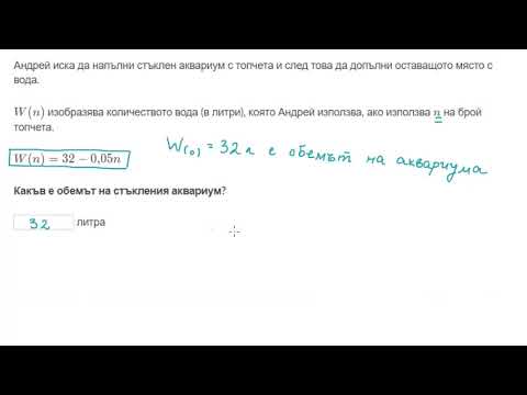 Видео: Реалността да стигнем от точка А до Б в селската Кения - Матадор мрежа