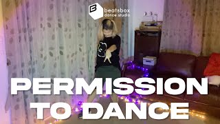 Permission To Dance - BTS : Cover by 'YIPOON'
