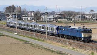 【配給輸送】 EF64-1031+横須賀線E235系1000番台 4両 岡部〜深谷通過