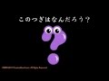 アイウエオのうた(katakana version)