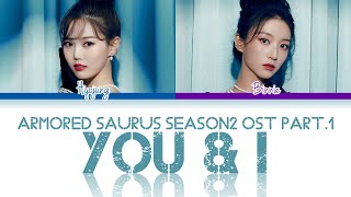 Hyojung & Binnie YOU & I • HAN/ROM/ENG Color Coded Lyrics