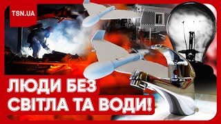 🚀😱 КОМБІНОВАНА АТАКА НА УКРАЇНУ! Куди влучили та як ракети “загубилися” у Молдові?!