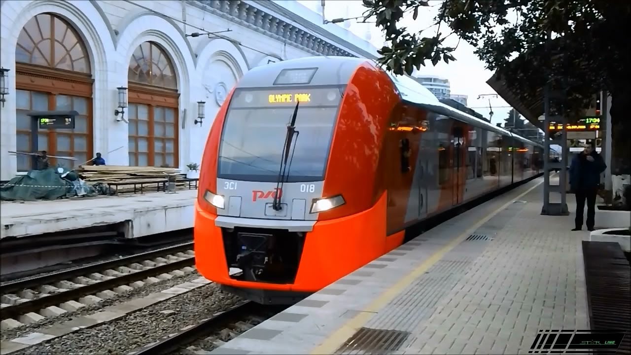 Электричка сочи олимпийский парк сегодня. Siemens Desiro Ласточка. Вокзал Сочи Ласточка. Имеретинский парк станция Ласточка. Сочи Олимпийский парк Ласточка.