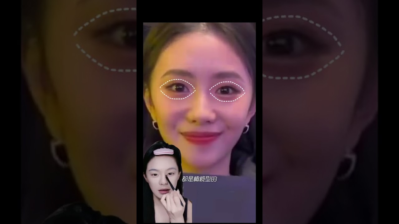 自然少女感✅ 幼态脸🙅 存式美学我悟啦～ 菱形脸面部凹陷刘浩存仿妆