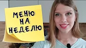 Светлана Галиева