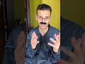 لما تتفرج على مسلسل سفاح الجيزه Shorts لما تتفرج على مسلسل سفاح الجيزه Shorts