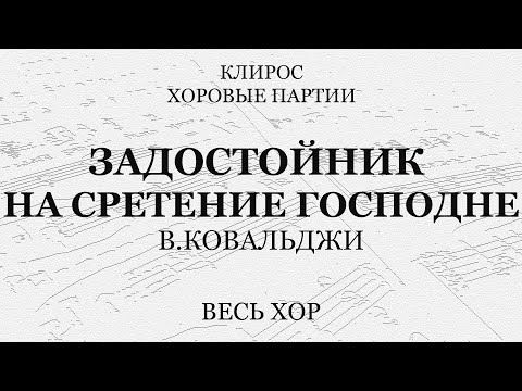 Видео: Колко успешни хора дават приоритет