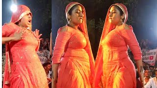 Muskan Baby New Hot Dance 2023Haryanvi New Dance