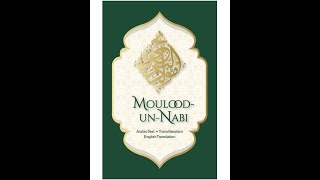 Moulood - Un Nabi - GM Legacy 2024