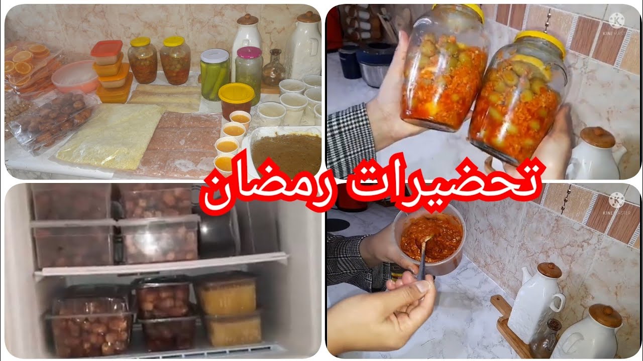 نقصي عليك المصروف وخمي في جيب راجلك💪فيديو اليوم فيه كلشي لرمضان 💯صدقيني ينفعوك💢