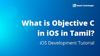 What is Objective C in iOS in Tamil | iOS Development Tutorial in Tamil | iOS Objective in Tamil