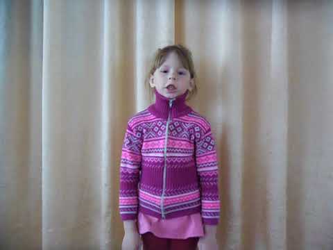Download Малышева Оксана, 6 лет Mp3 and Video Малышева Оксана, 6 лет