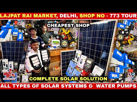 Complete solar solution - solar panels, pump, ceiling fan, lithium battery, street lights, dc