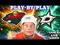 🔴 LIVE 🏒 Minnesota Wild vs Dallas Stars | Game 4| Western Conference Playoffs