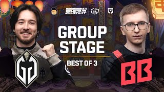 Download Lagu Full Game: BB Team vs Gaimin Gladiators - Game 1 (BO3) | Clavision Masters 2025 | Groupstage MP3 Download Lagu Full Game: BB Team vs Gaimin Gladiators - Game 1 (BO3) | Clavision Masters 2025 | Groupstage MP3