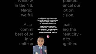 Magic City Night is No More