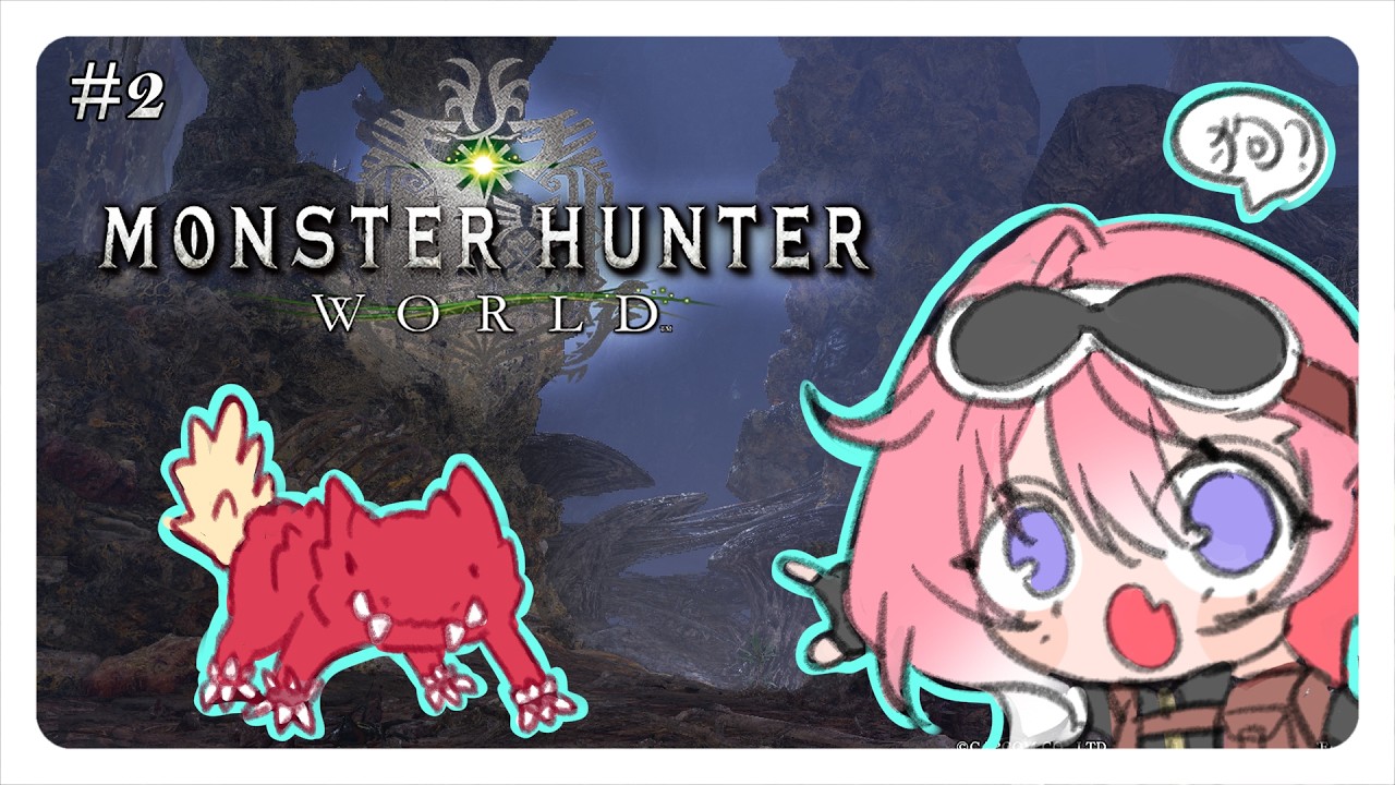 【MonsterHunterWorld】他們說這是狗 | MYViki