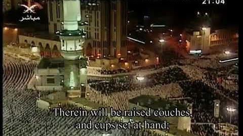 من الذاكرة | سورة الغاشية من تراويح الحرم المكي الشيخ ماهر المعيقلي 1428هـ