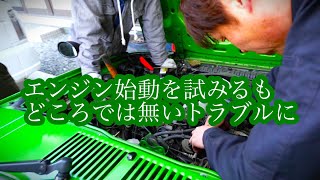 ロッシエンジン新品です attachmentfile-file-6793.webp