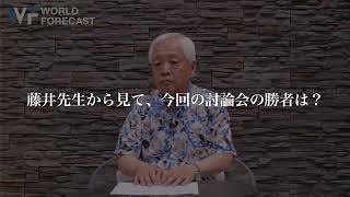 【ついに直接対決】トランプ vs ハリス…討論会の勝者はどっち？