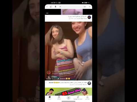لخت شدن دختر ایرانی در لایو به خاطر سابسکرایب Shorts