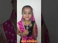 1 થી 30નાં વર્ગ, ગ્રીવા ધોળકિયા GrivaDholakiya 1 to 30 Suare @mbdholakiyaeducation