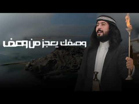 ابوحنظله جمهورية جمهورية 2025