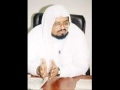 Sheikh Ali Jabir surah Yasin