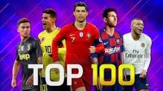 أفضل 100 هدف من الموسم 2018/2019