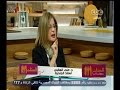 #الستات_مابيعرفوش_يكدبوا ديرما كير نضارة البشرة