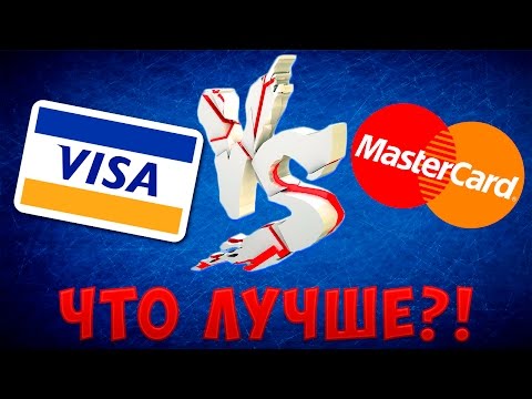 Vídeo: Visa O Mastercard: Que és Millor, Quina Diferència Hi Ha Entre Les Cartes?