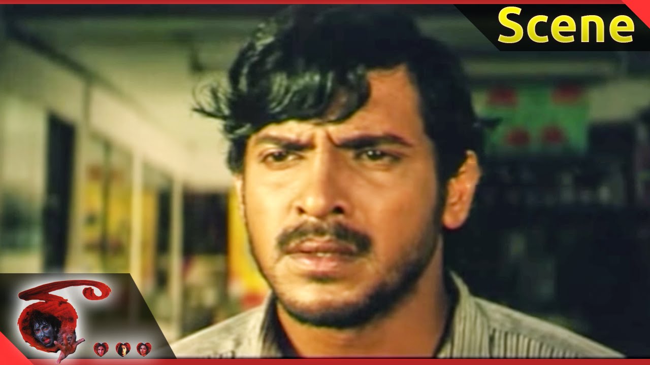 Raa Movie || Upendra Thinking About Flashback || Upendra ,Priyanka ...