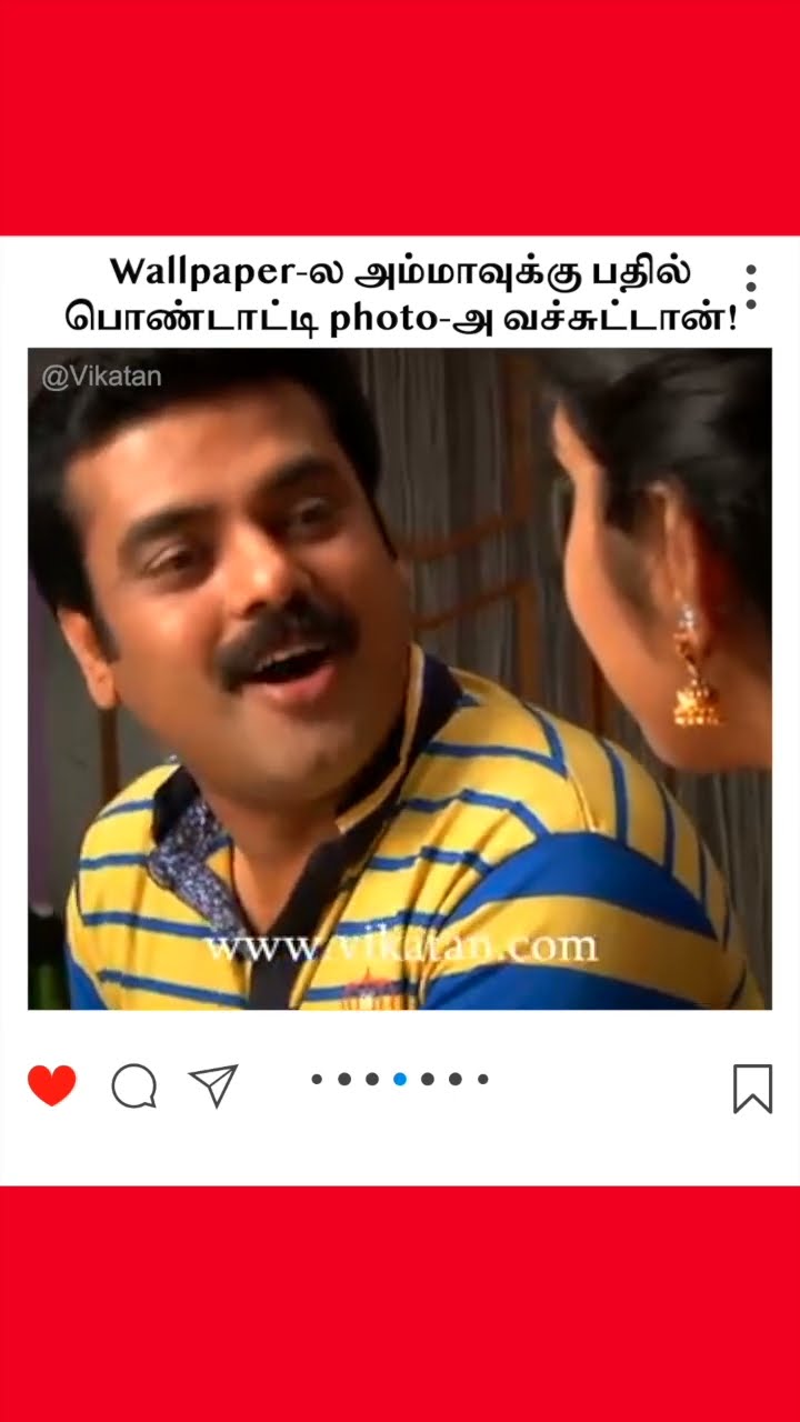 Deivamagal | Wallpaper-ல அம்மாவுக்கு பதில்  பொண்டாட்டி photo-அ வச்சுட்டான்! |  தெய்வமகள்