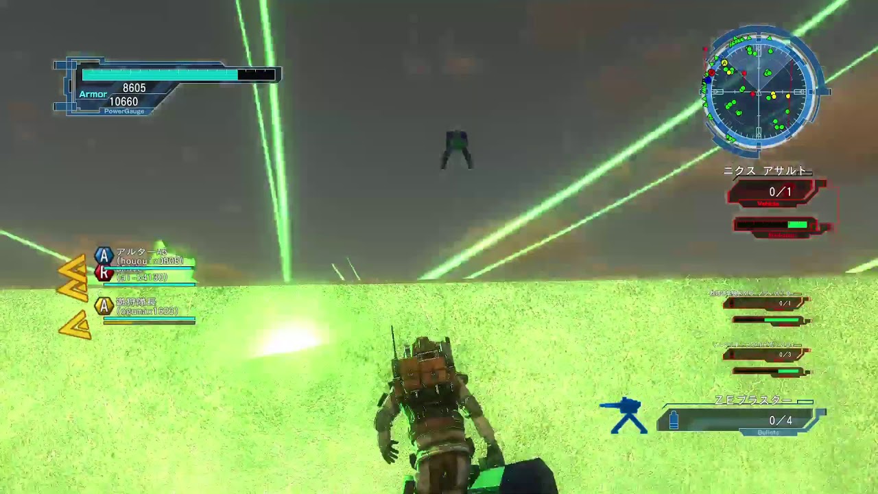 Dlc有 協力 リク募集 お助け隊の地球防衛軍5制限解除 最強の攻略法とストレス発散メイン Youtube Dlc有 協力 リク募集 お助け隊の地球防衛軍5制限解除 最強の攻略法とストレス発散メイン Youtube